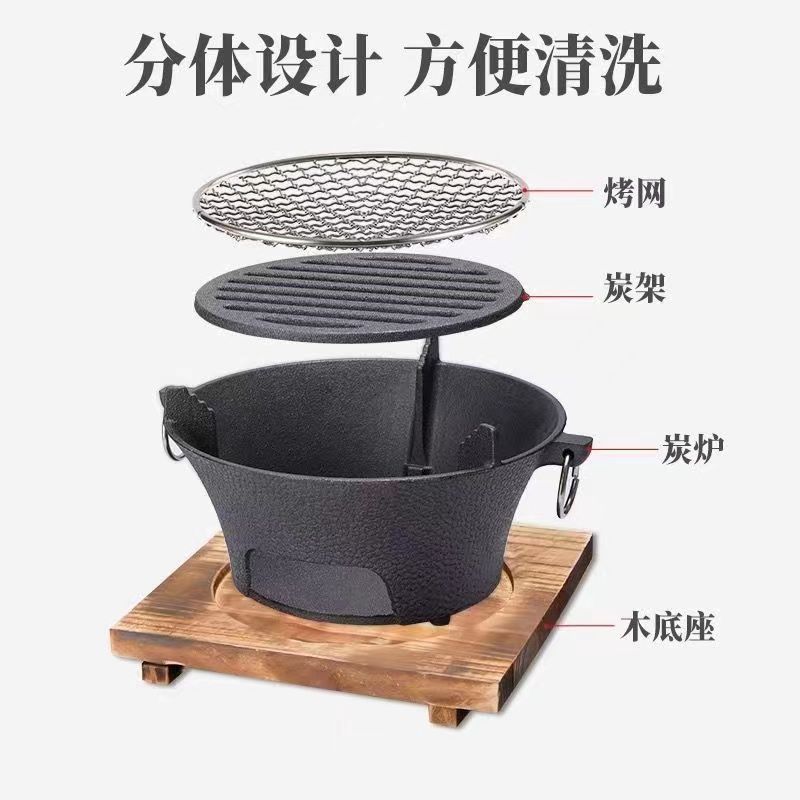 Horno de carbón de hierro fundido, horno de barbacoa para hacer té, horno de carbón para hacer té, brasero al aire libre, olla caliente, horno de interior para el hogar