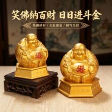 ���M�������շ�[�� ��ʽЦĘ�� �͏d�k����������ؔ�Ҿӹ�ˇ�YƷ