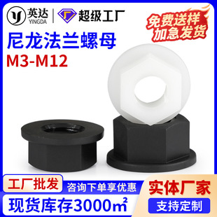 �������m��ĸ���Ϸ�����ñ���ǎ��|�������i�ݽzñM3M4M5M6M8M12