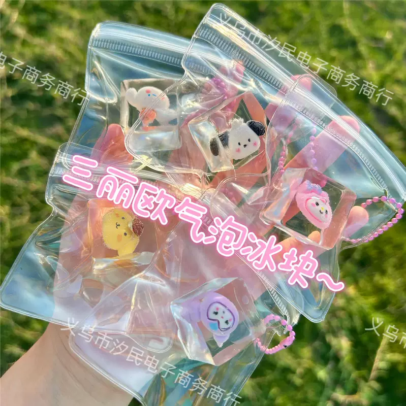 Sanrio, ice cubes, slime, realistic small toy, anti-stress