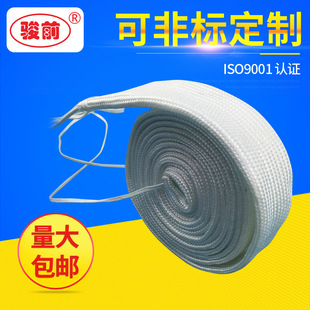220V exterior insulation glass fiber heating belt high temperature electric belt heating belt pipe winding heating belt