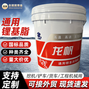�羳�F؛ͨ��䇻�֬��������֬�ߜع��I���S�͸ߜ؝���֬