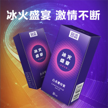 ���������ױ���ʢ��͹�c�ݼy��ȫ��10ֻ������ȤӋ����Ʒ���l���l