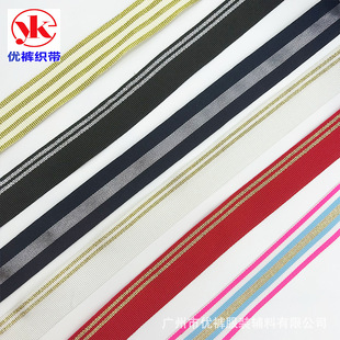 ���y���gɫ��ƽ�y�gɫ���y�z��ɫ�l�y��]���� �z���޿���DIY�o��