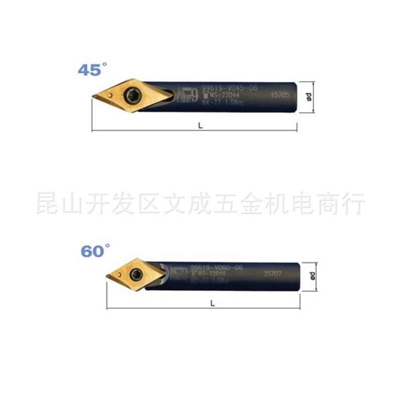 Nine9 45度 60度刻字刀99619-V045-06 BC06-CT-V045 BC06-CT-V060