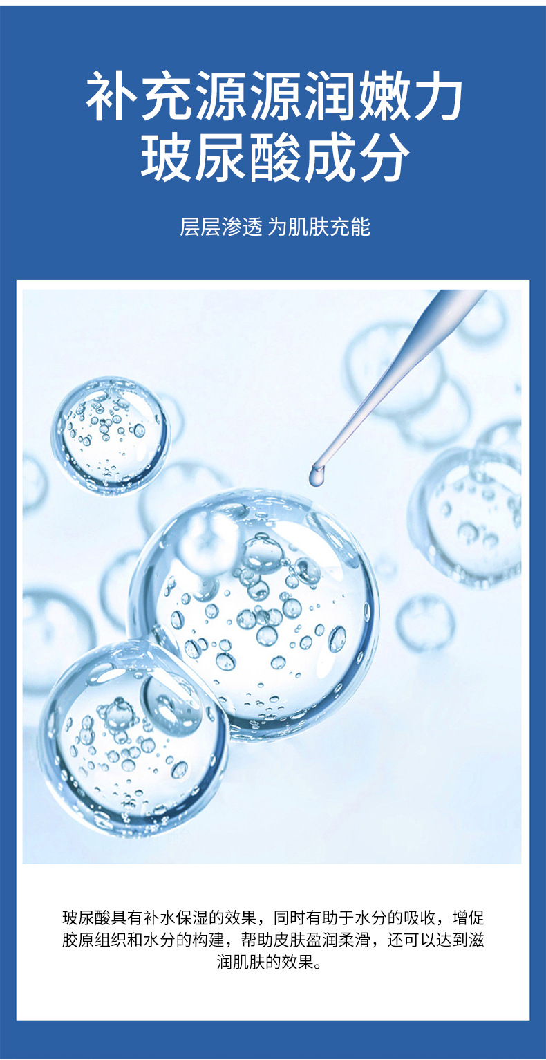 Shihou hyaluronic acid freeze-dried face mask moisturizing wholesale moisturizer and beauty skin centella asiatica soothing face mask various manufacturers