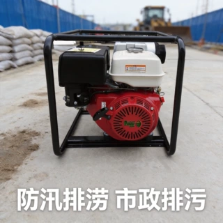 君东3寸汽柴油机泥浆泵GX270重力污水泵市政排污非开挖工地排水泵