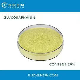 工业植物提取;其他生物化工;库存农产品