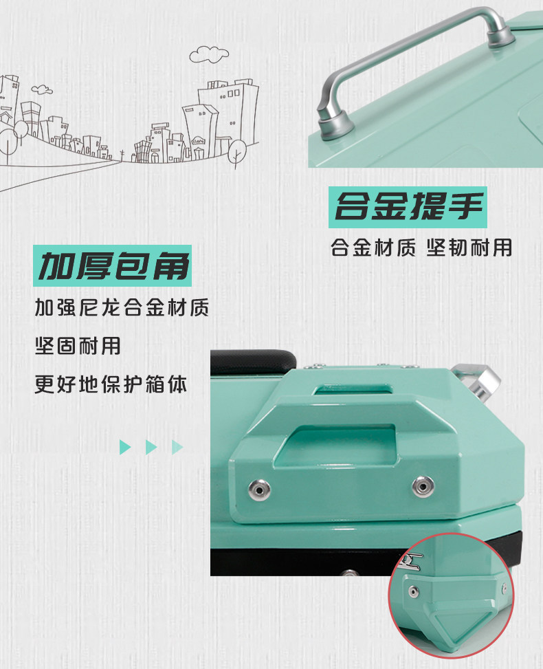 Wanlihao Sanyang Feidu 4/5 motorcycle trunk, electric vehicle rear trunk, scooter non-aluminum alloy trunk