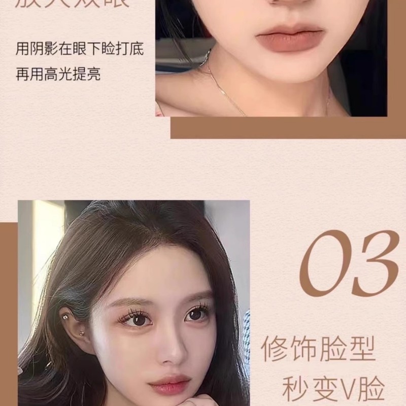 在庫あり FentyBeauty リアーナ バラエティ ソフト ミスト スカルプティング スティック マット ナチュラル スカルプティング スティック 7.1g|undefined