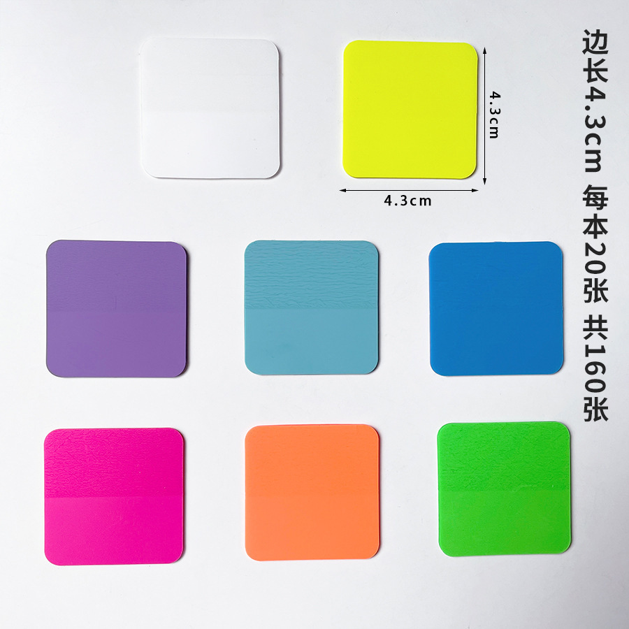 형광 스퀘어 펫 포스트잇 노트 8 색, 총계 160