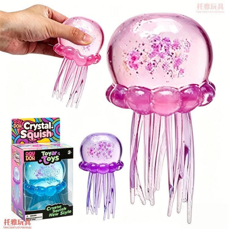 Squish-Sensory Beach Play Octopus Jellyfish Toy Stress Relief Jellyfish Squeeze Toy Stress Relief Toy Squish-Sensory Beach Play Octopus Jellyfish Toy Stress Relief Jellyfish Squeeze Toy Stress Relief Toy
