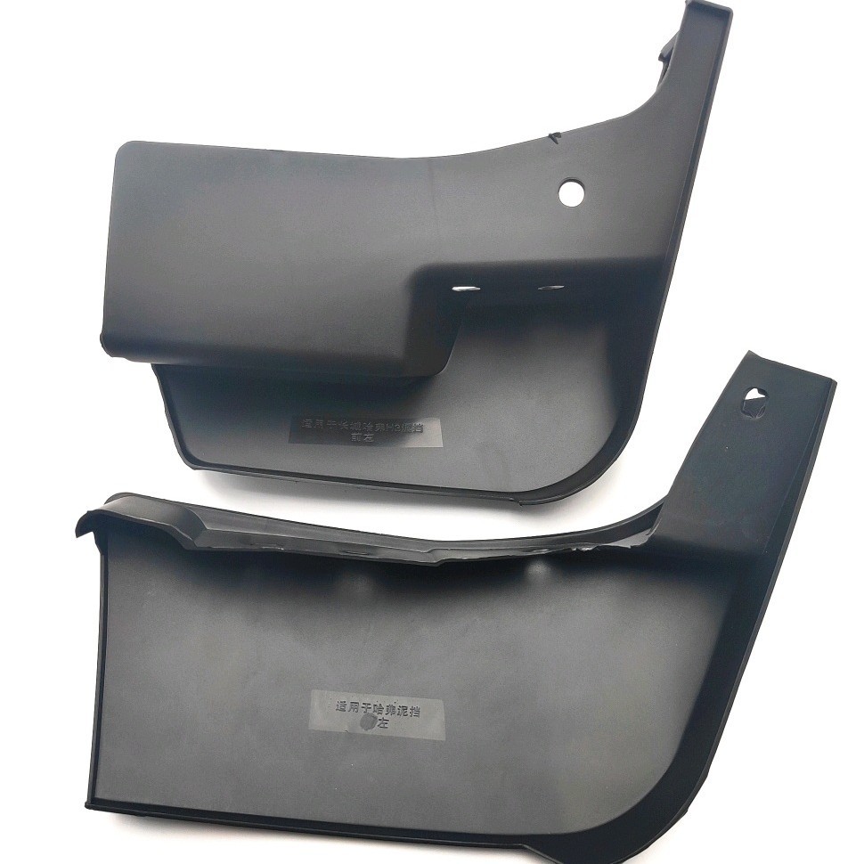 Aplicable a Great Wall Haval H3 2005 - 2012 para la fábrica de modificación de barras de automóviles de barras transfronterizas