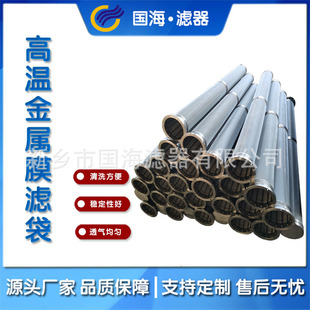 ȼú늏S���͸ߜؽ���Ĥ�V���^�V���ȸ��͸��g�����L���󃞻�