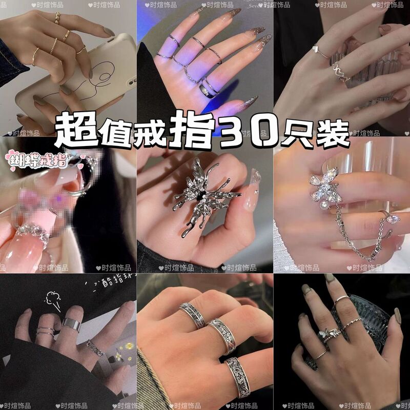 ファッショナブルな6文字のマントラ卍、男性と女性のカップル向けのレトロなタイシルバー回転リング、トレンディな人向け|undefined
