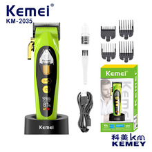 �¿����KM-2035���l�����D�ٰl�Ȍ��I���l�����@���ÿ羳��Ƽ�