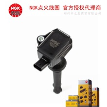 U5236��48753��NGK�����Ȧ�ٷ���Ȩ������������ʤ5.0T