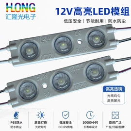 广告灯具;LED灯带;其他LED系列