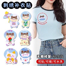 �̽��a���N��ճ��p�o���[�ζ���ᘿ����l���ƶ��b����a�·����N