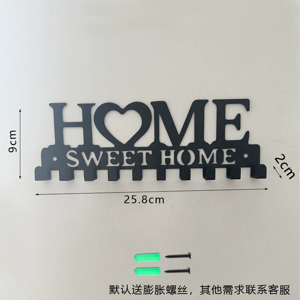 HOME key hook