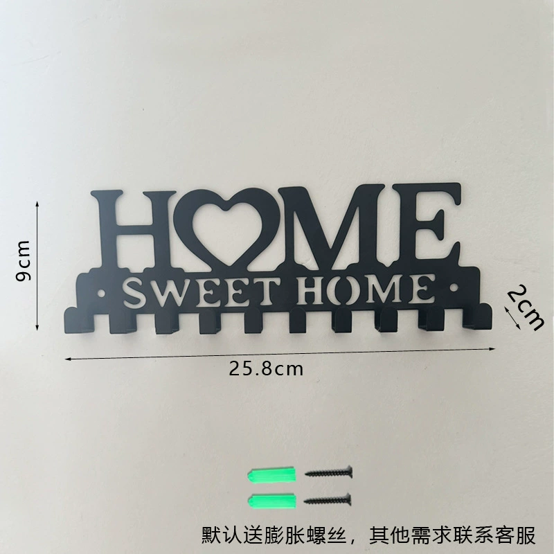 Настенная полка-подставка для ключей HOME - металлическая декоративная ключница-подвеска, крючок для входной зоны
