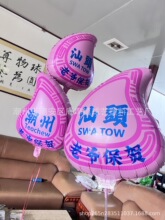 ������ɫ�t���Ҽt�Ҽ@�XĤ���՚���Ɏ��ϗU���^���ݴ����F؛����