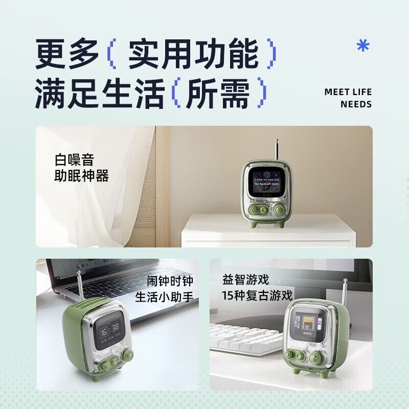 点音デスクトップbluetoothスピーカーテレビ復古ラジオ無線アルバム歌詞Tiivooスピーカープレゼント|undefined