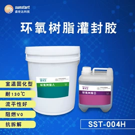 环氧树脂;密封胶;硬化胶