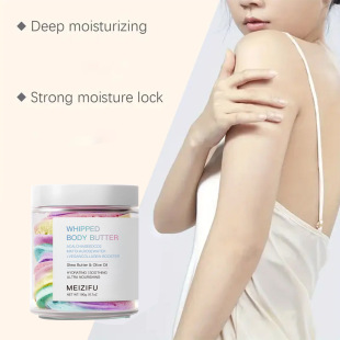 �羳Whipped Body Butter��ɫ������������w�S����ľ��������˪