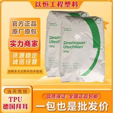 TPU ˼ UJ-95AU10 _ĥ⾀ ϻ͸ߜص͜