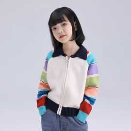 女童春秋外套2024新款儿童时髦秋装针织衫女大童秋季洋气毛衣开衫