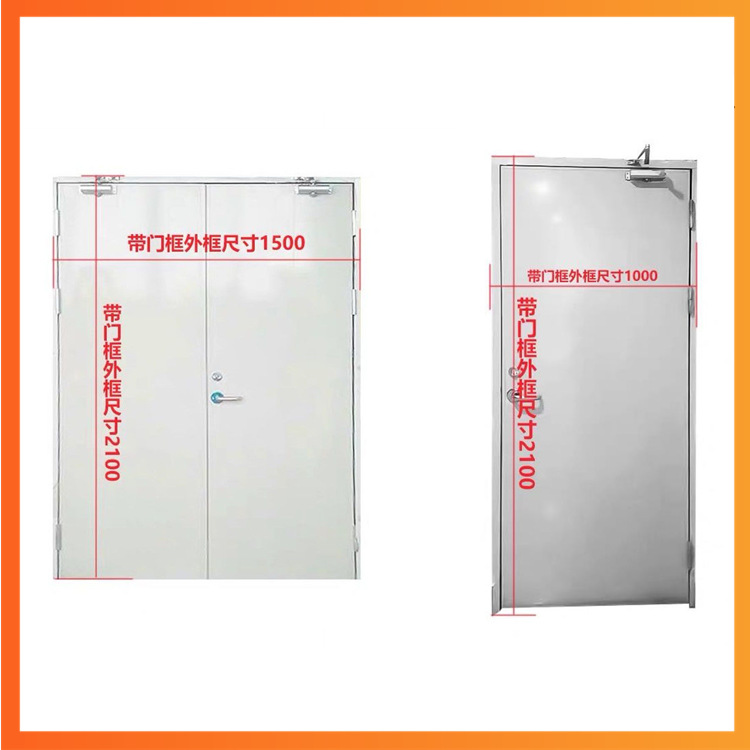 量大订货甲乙级钢制防火门 新装更换配送证件齐全防火门 品质无忧