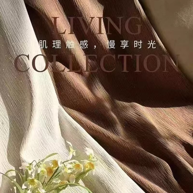 New Double-Door Width Xiyue Double-Sided Full Blackout Cashmere Soft Light Linen Curtain Fabric, Recommended for Mid-To-High-End Home Decor New Double-Door Width Xiyue Double-Sided Full Blackout Cashmere Soft Light Linen Curtain Fabric, Recommended for Mid-To-High-End Home Decor