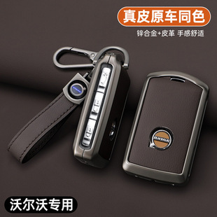 �m���֠���xc60耳���26��s60��܇s90��xc90��ex30Ůxc40����25��