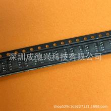 ���ݹ��� DMP3035LSS-13-F SOP-8 MOS�܈�Ч���� ȫ�¬F؛���Բ�