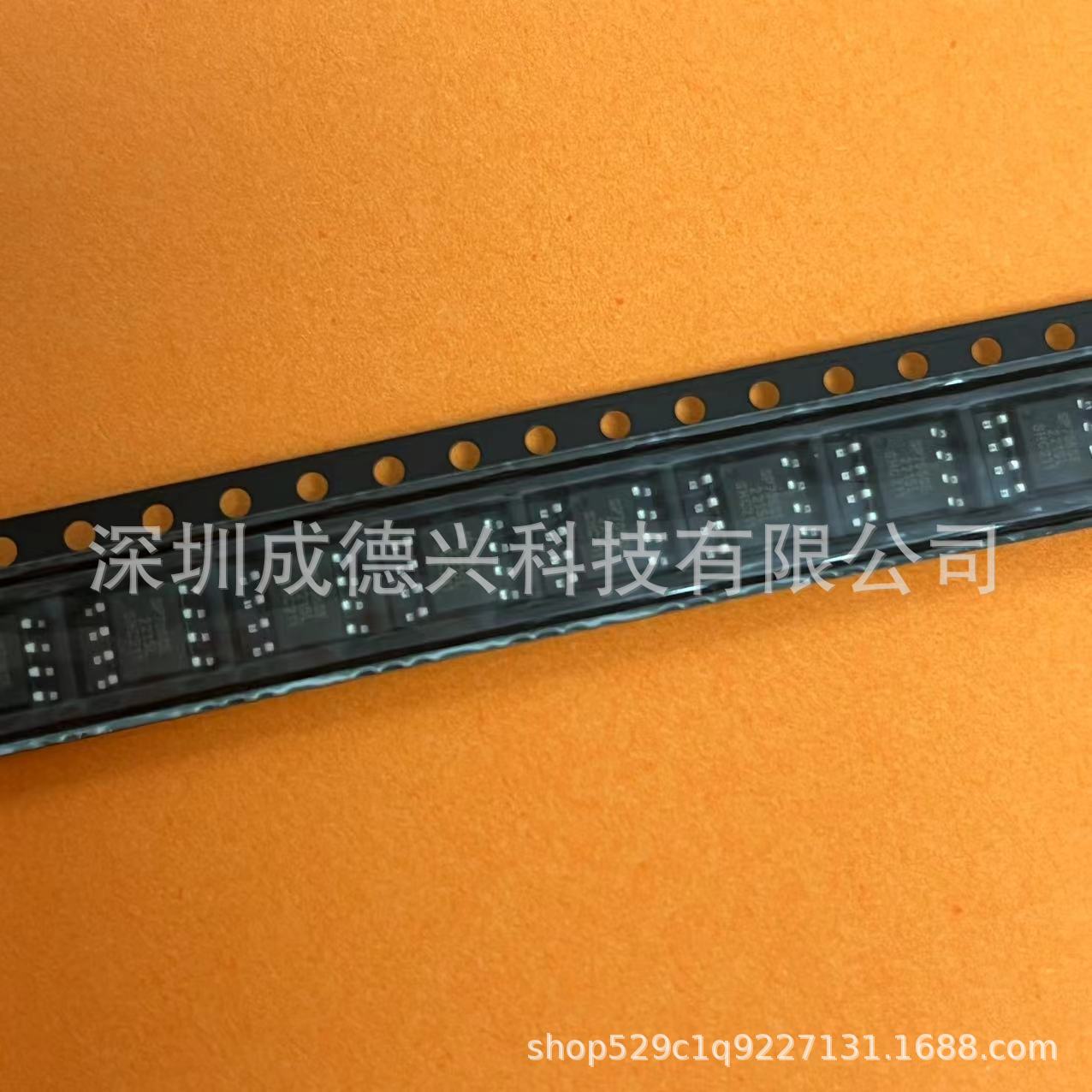 直销供应 NDS8435-NL SOP-8 MOS管场效应管 全新现货可以拆样品