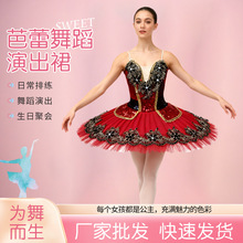 ��ͯ�������ݳ��� Ůͯ�tɫ����ȹ���ݷ��b �赸ȹ�׃�����������