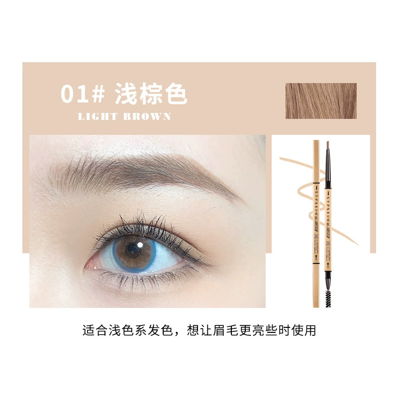 Eyebrow Pencil xixi Double-Ended Golden Slim Pen, 5 Shades with Brush, Waterproof 16 cm