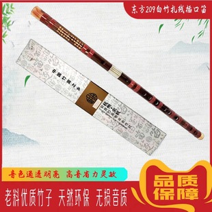 �|���߼�������Ӄ�ͯ���W����A������ь��I���˙M��F