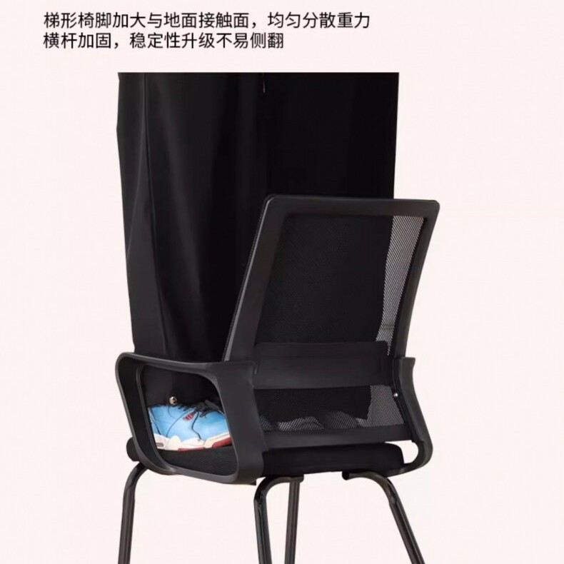 silla de oficina, silla de oficina, silla ergonómica, silla de oficina, silla de oficina, silla de oficina, silla de oficina
