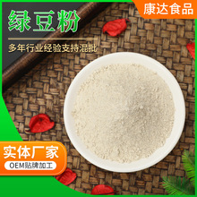 �S�ҹ���ȥƤ��G���� ����s�Z���ͷ� �決ԭ�ϾG�������l��֬