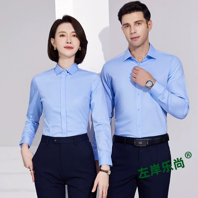 Elite белая хлопковая синяя сорочка, slim fit, 100% хлопок