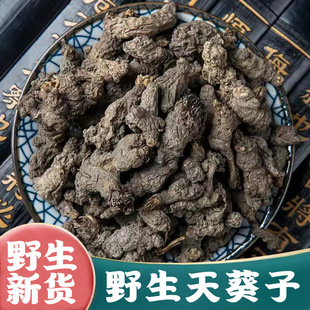 �F؛��ƷҰ���������ș��500g�����ʺˮϴ��؛ǧ�������ϱ����l