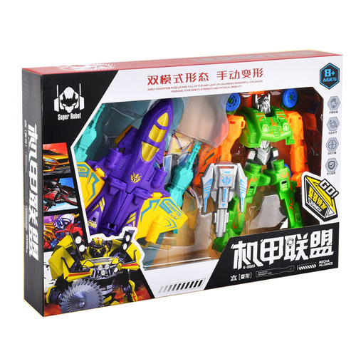 Boy transforming robot model children's transformable airplane car mecha warrior training class points toy