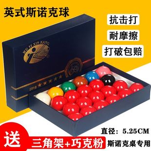 Ӣʽ˹�Z��̨����5.25CMˮ����Ӣʽ������̨����Ʒ������]