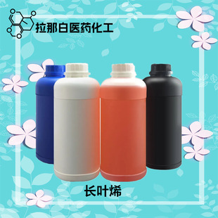 �L�~ϩ��60% �����������  475-20-7��1kg 1�� ����r��