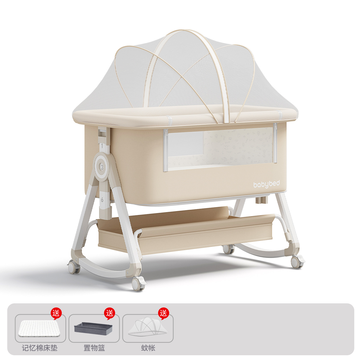 Cama de recién nacidos empalmados, cama de bebé, cama de cuna móvil, cama plegable multifuncional portátil 2 - en - 1