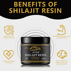 スポット Shilajit 樹脂クロスボーダー売れ筋 30 グラム樹脂ペーストミネラルサプリメント
