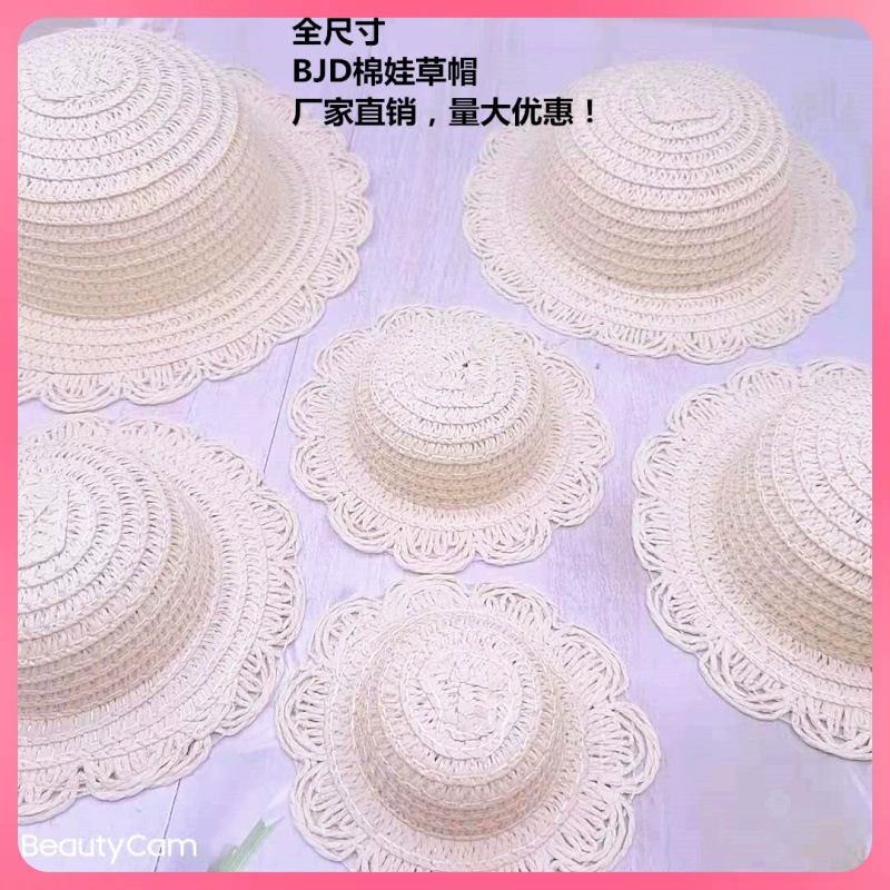 шляпа ✅ Соломенная шляпа JD, универсальная шляпа для домашних животных B, соломенная шляпа, маленькая шляпа, соломенная шляпа, хлопковая кукла, купол, мини-производитель, кружево.