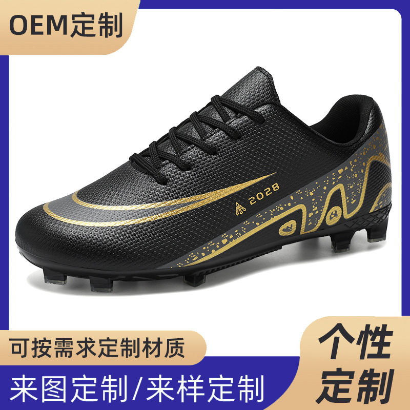 Zapatos de fútbol infantiles personalizados transfronterizos zapatos de fútbol adolescentes masculinos estudiantes mujeres TF zapatos de fútbol ag clavos largos fuera